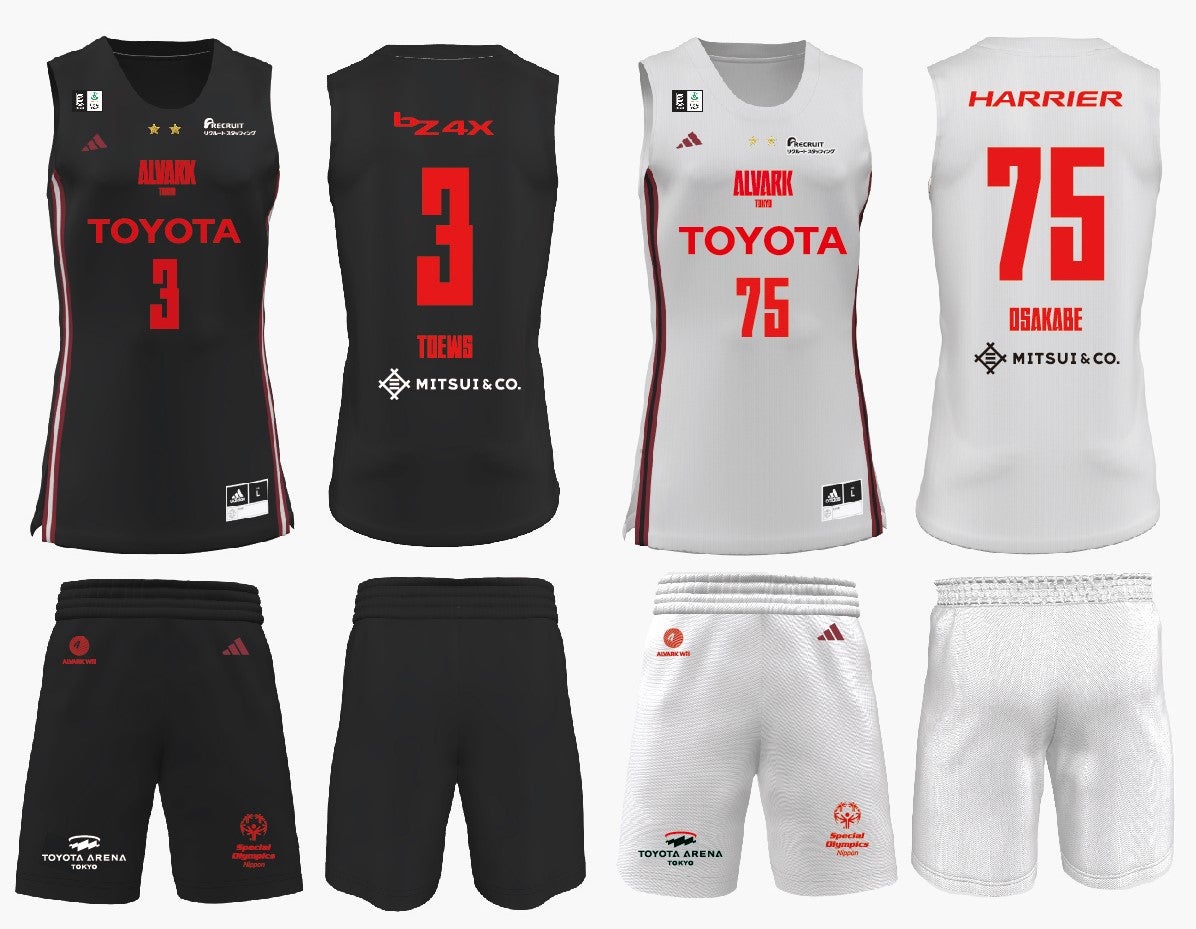 2024-25シーズン ユニフォームデザイン決定のお知らせ